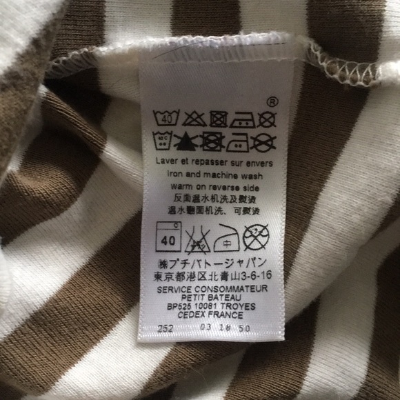 Striped t-shirt from Petit Bateau. - Picture 5 of 5